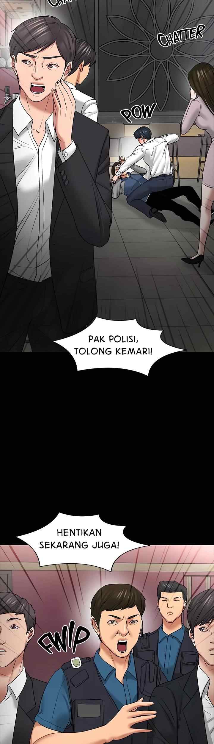 Are You Just Going To Watch - Chapter 49 17