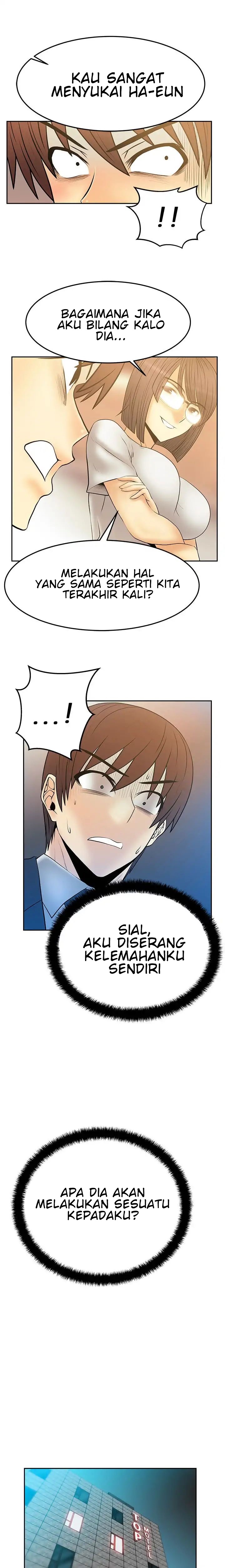 My Office Ladies - Chapter 49 4 My Office Ladies - Chapter 49 4