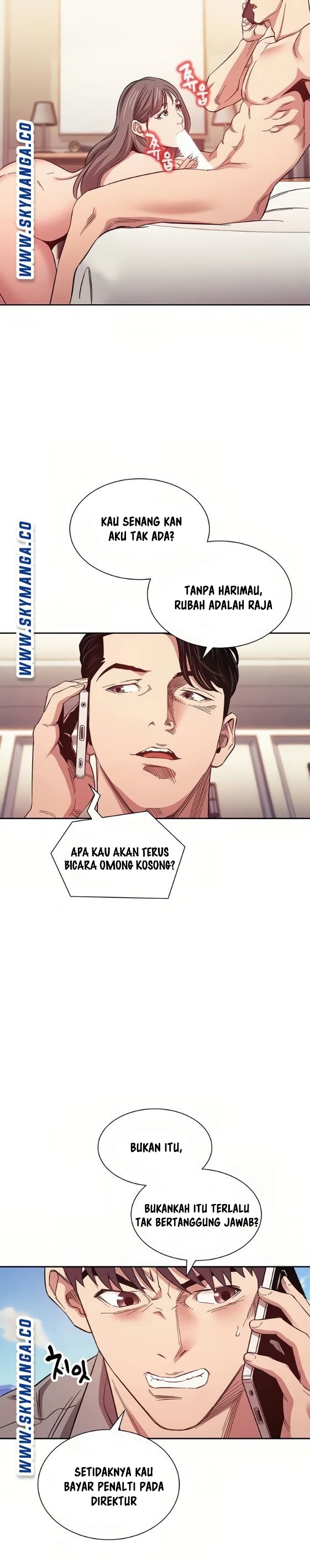 Mother Hunting - Chapter 49 16 Mother Hunting - Chapter 49 16