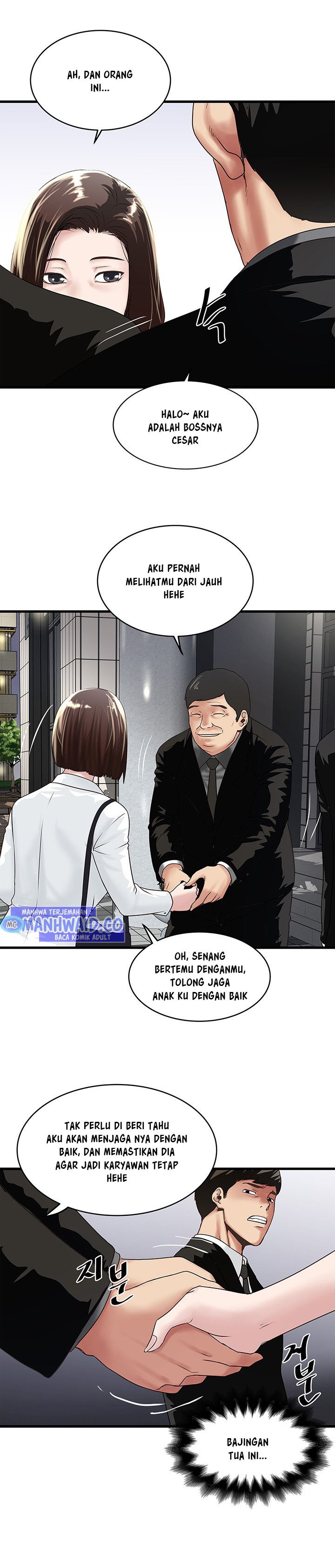 The Housemaid - Chapter 49 13