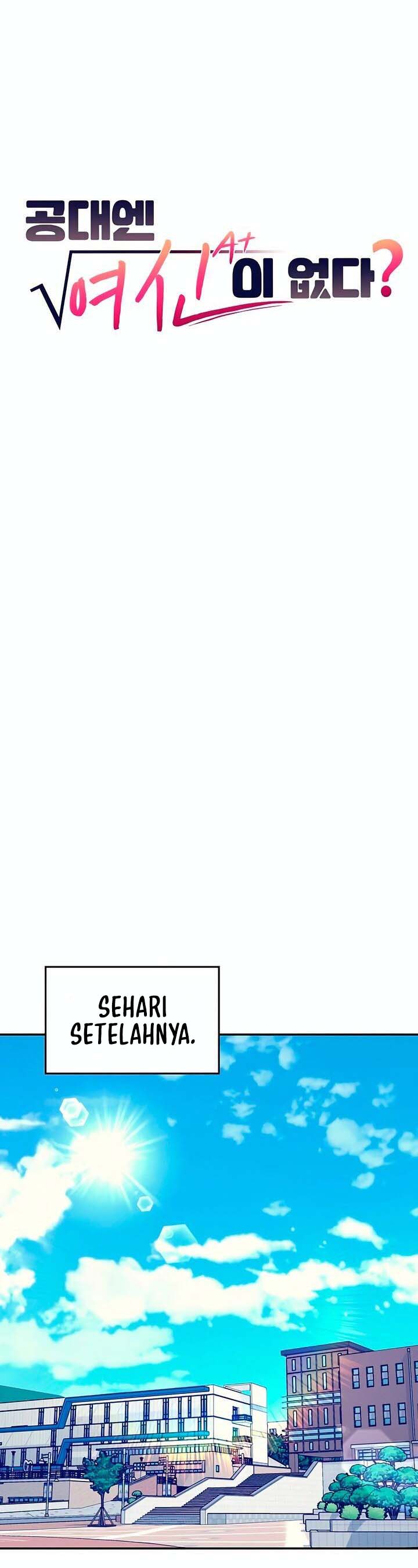 Is There No Goddess in My College? - Chapter 73 2 Is There No Goddess in My College? - Chapter 73 2