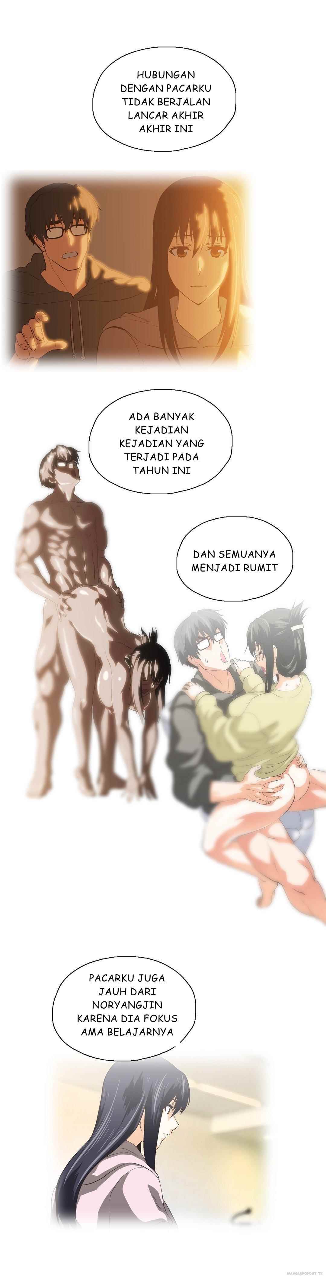 SStudy - Chapter 73 9