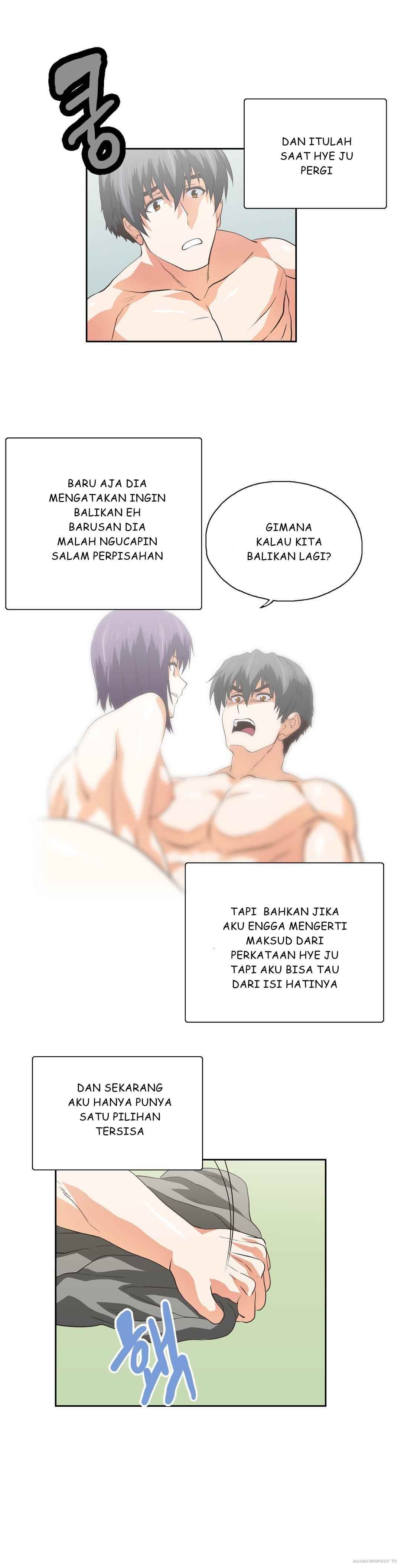 SStudy - Chapter 73 19