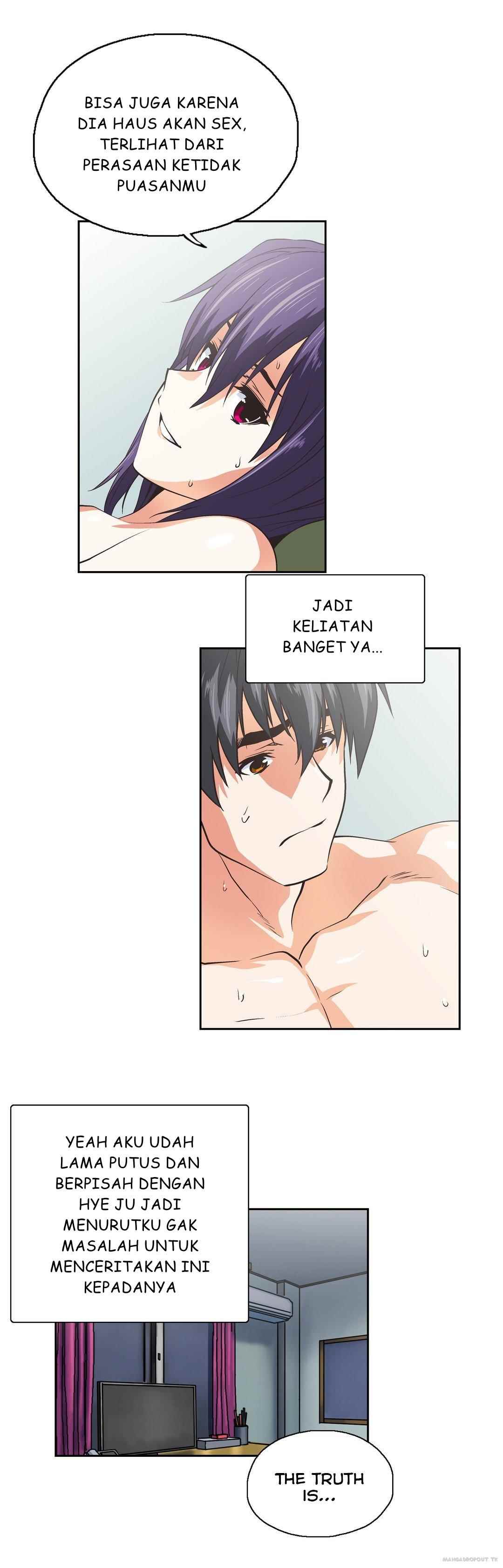 SStudy - Chapter 73 8