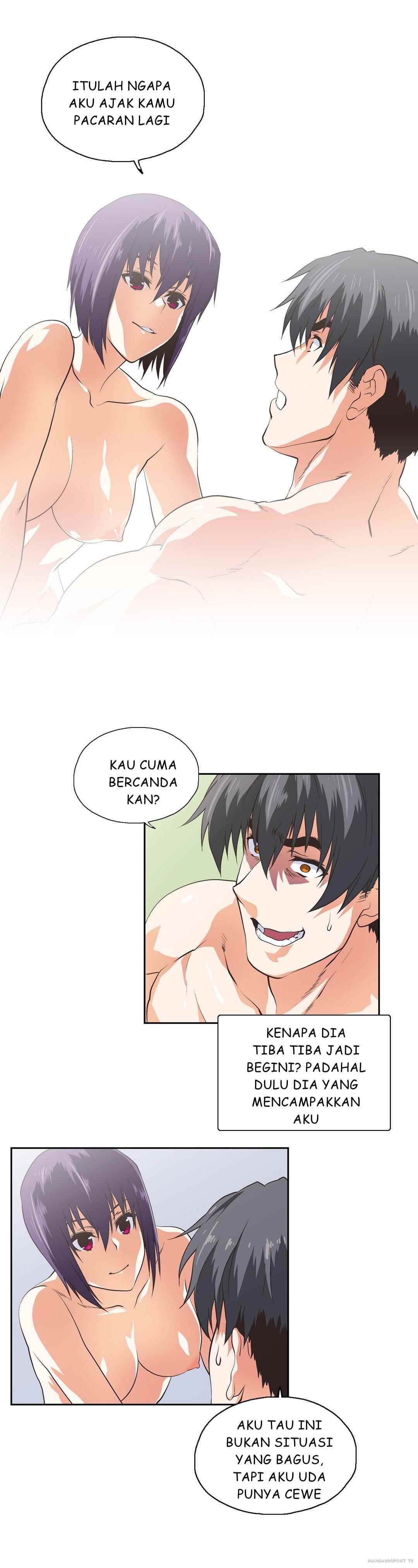 SStudy - Chapter 73 3