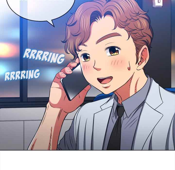 My High School Bully - Chapter 96 51