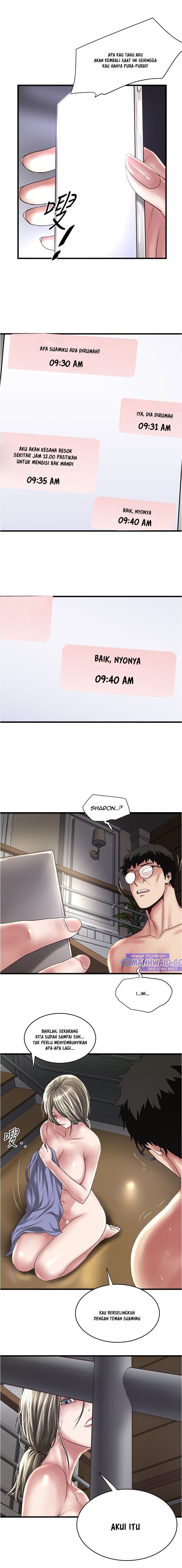 The Housemaid - Chapter 96 7 The Housemaid - Chapter 96 7