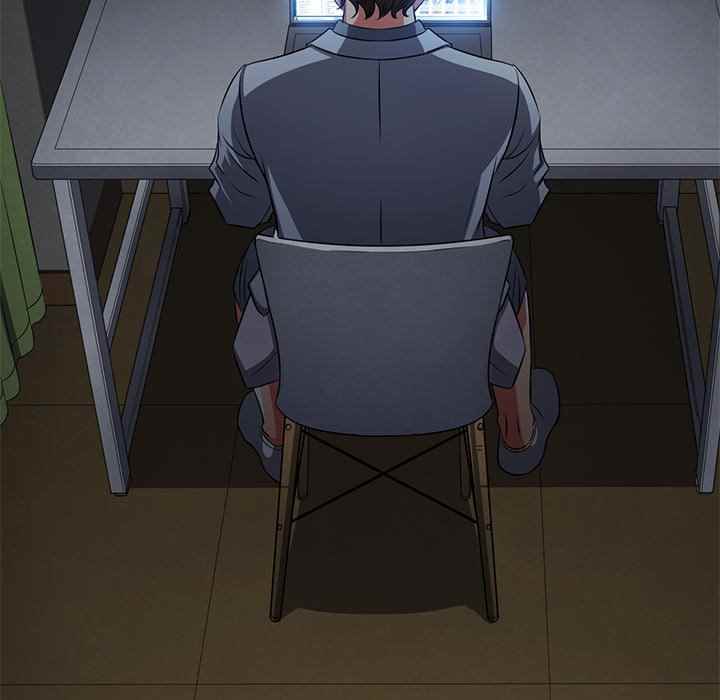 My High School Bully - Chapter 96 9