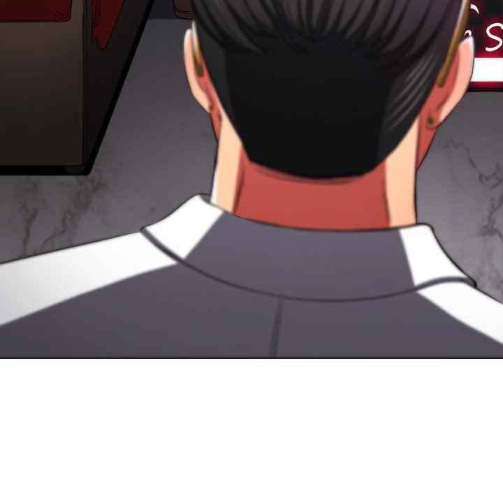 My High School Bully - Chapter 96 129