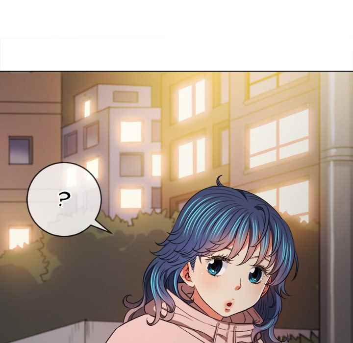 My High School Bully - Chapter 96 159