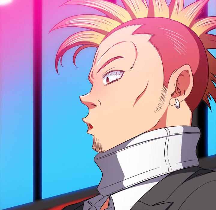 My High School Bully - Chapter 96 115