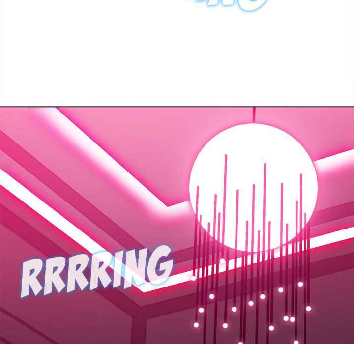 My High School Bully - Chapter 96 55