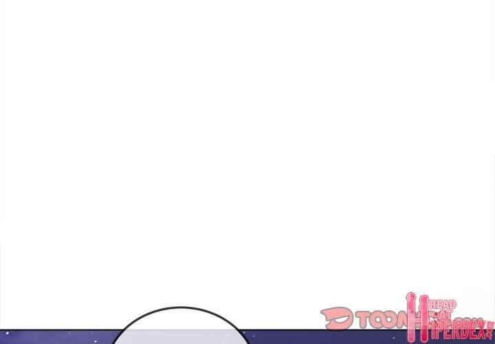 My High School Bully - Chapter 96 5