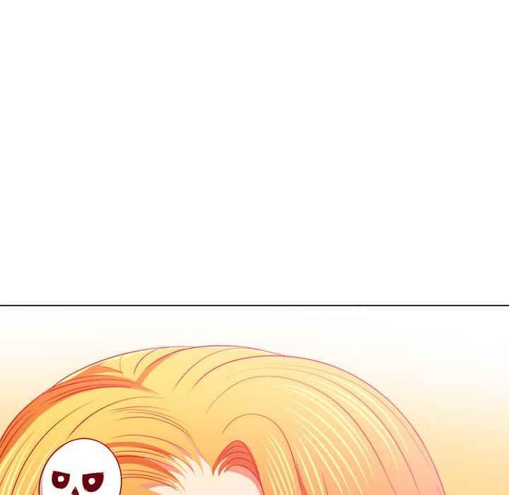 My High School Bully - Chapter 96 117