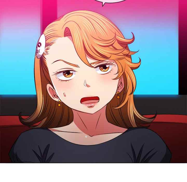 My High School Bully - Chapter 96 91