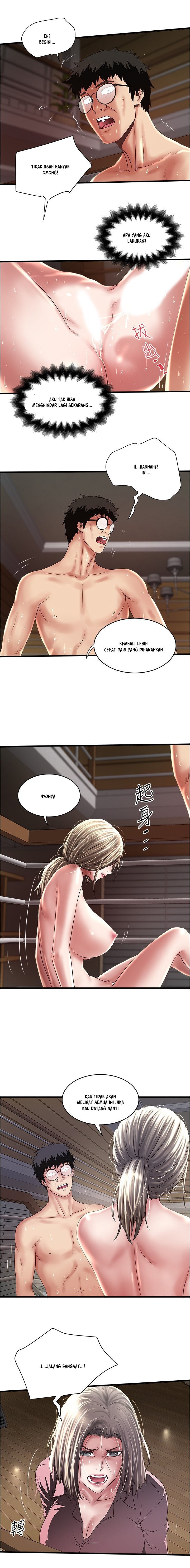 The Housemaid - Chapter 96 6 The Housemaid - Chapter 96 6