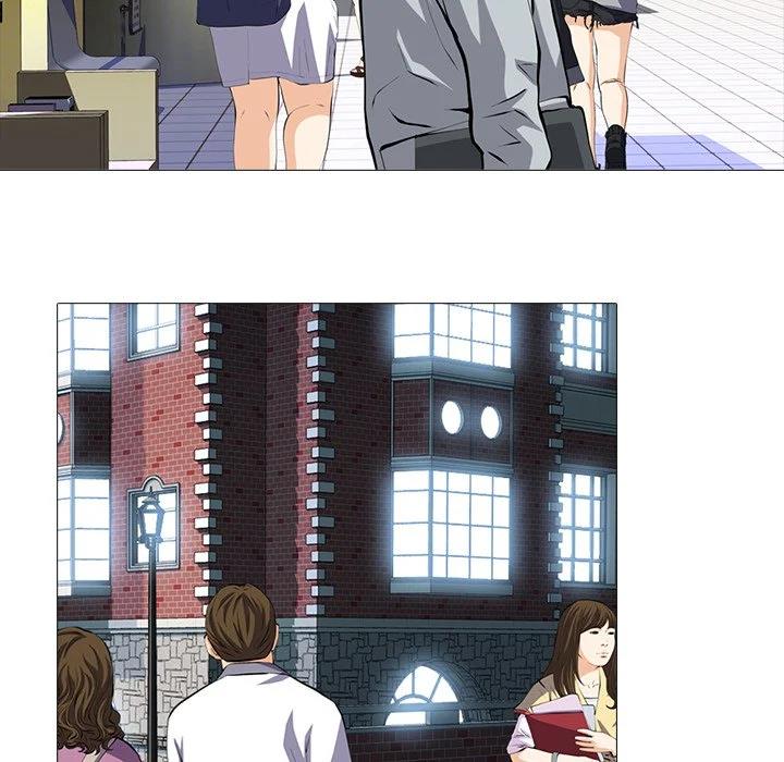 Extra Credit - Chapter 96 47