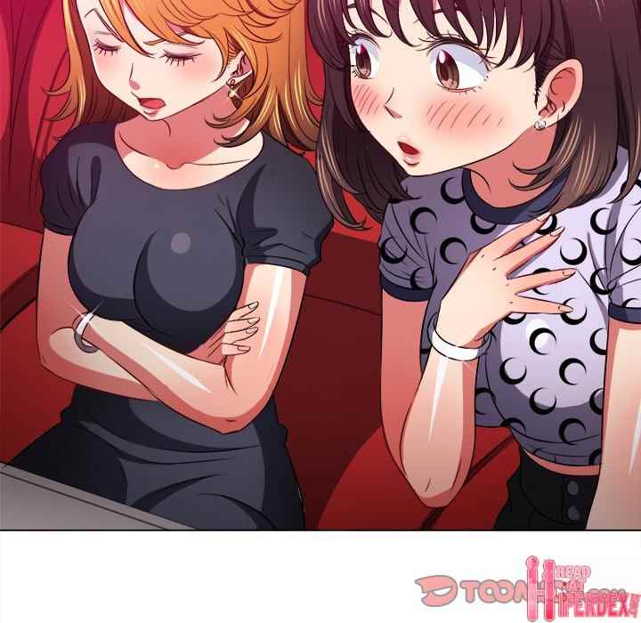 My High School Bully - Chapter 96 104