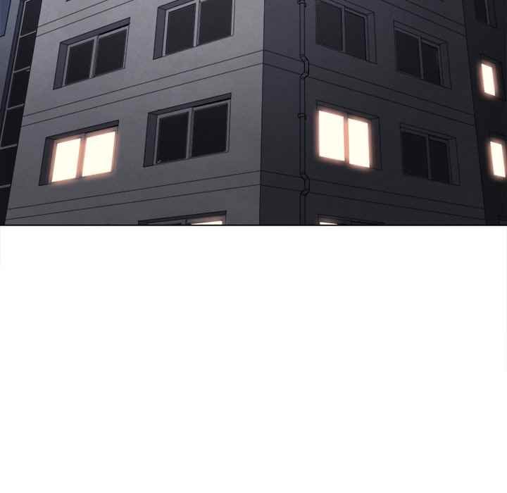 My High School Bully - Chapter 96 7