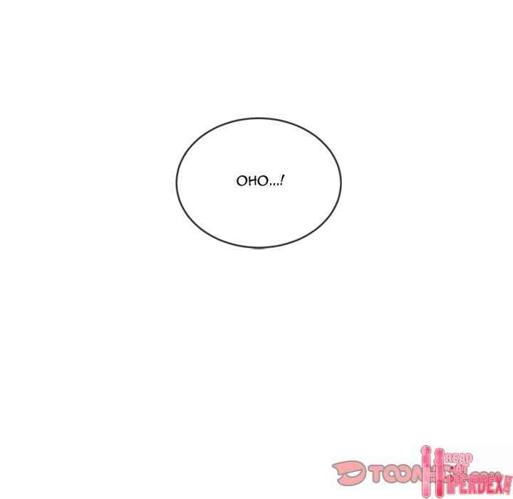 My High School Bully - Chapter 96 113