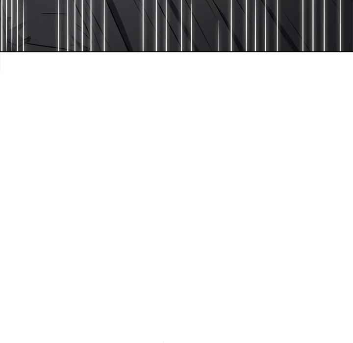 My High School Bully - Chapter 96 75