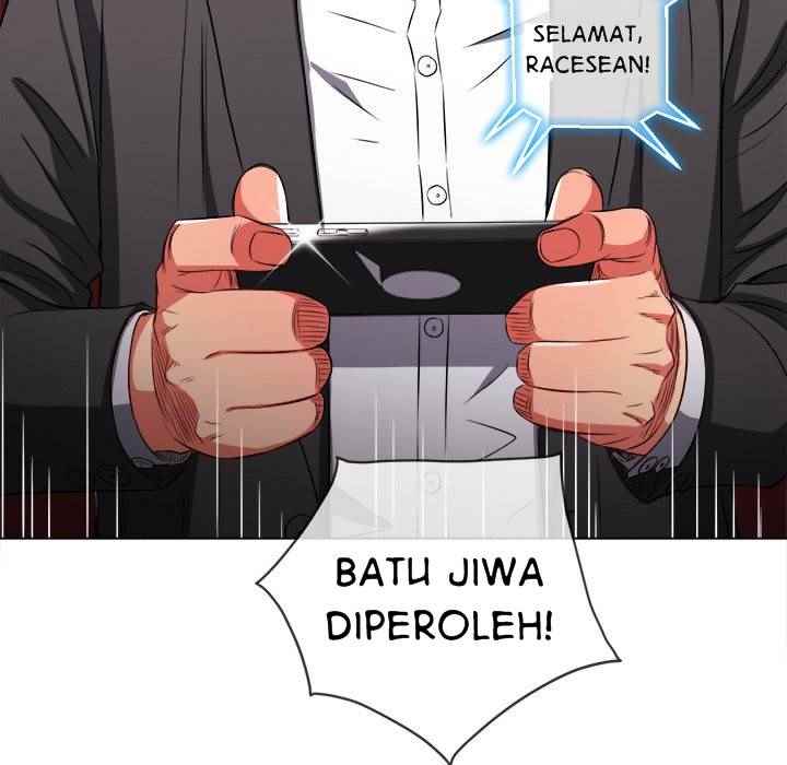 My High School Bully - Chapter 96 87