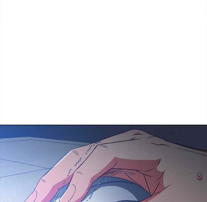 My High School Bully - Chapter 96 27