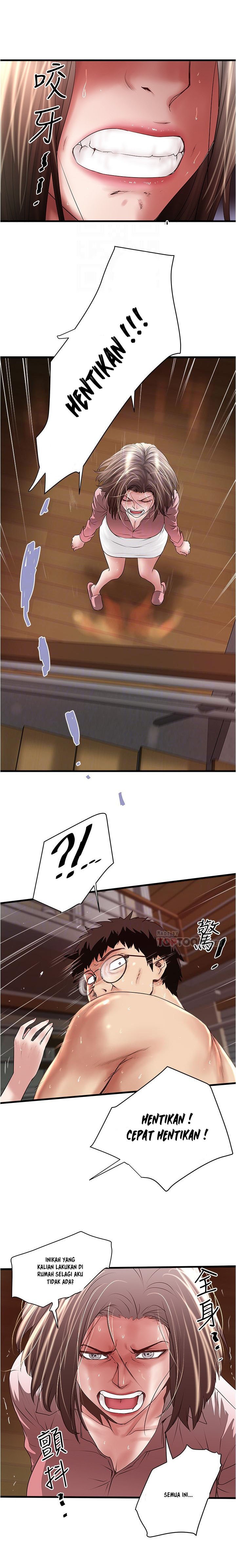 The Housemaid - Chapter 96 5 The Housemaid - Chapter 96 5