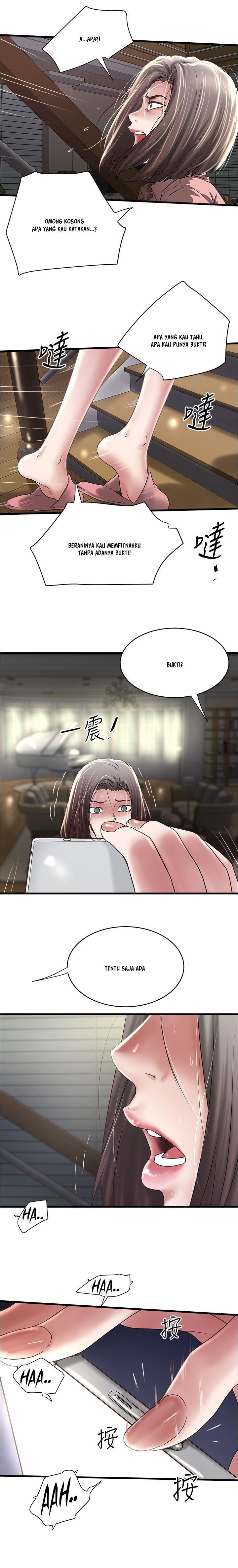 The Housemaid - Chapter 96 8 The Housemaid - Chapter 96 8