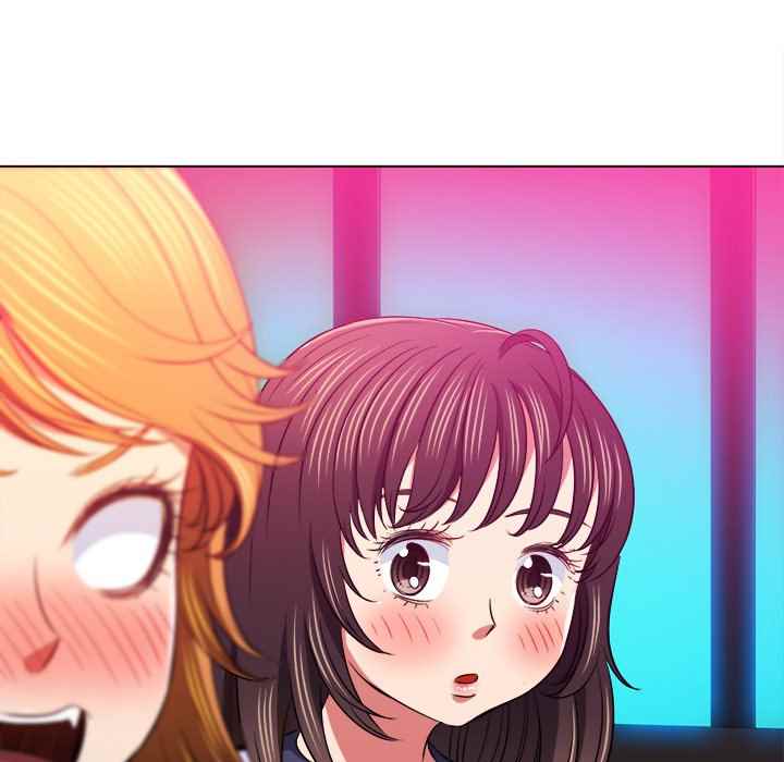 My High School Bully - Chapter 96 123