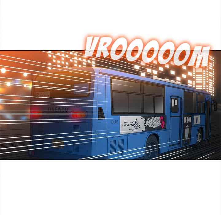 My High School Bully - Chapter 96 45