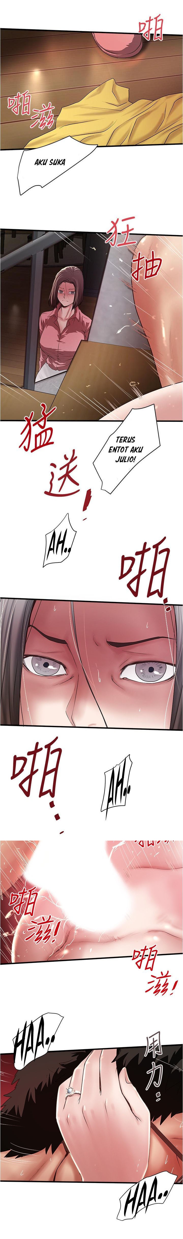 The Housemaid - Chapter 96 2 The Housemaid - Chapter 96 2