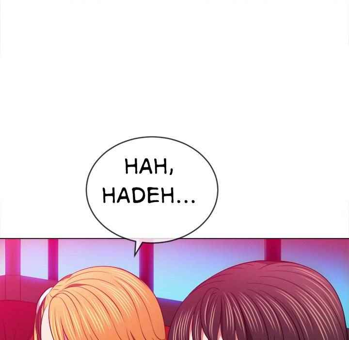 My High School Bully - Chapter 96 103