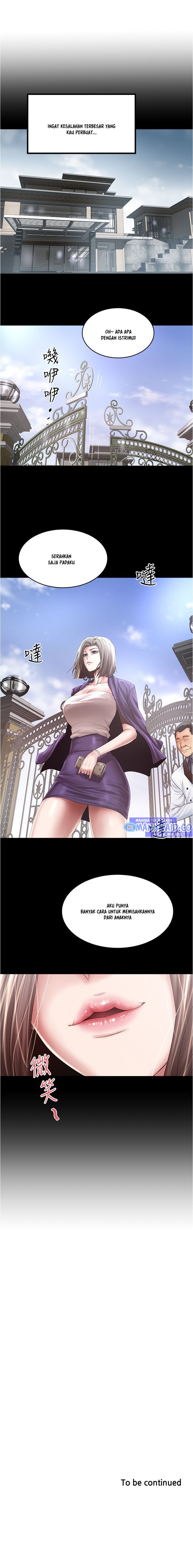 The Housemaid - Chapter 96 14 The Housemaid - Chapter 96 14