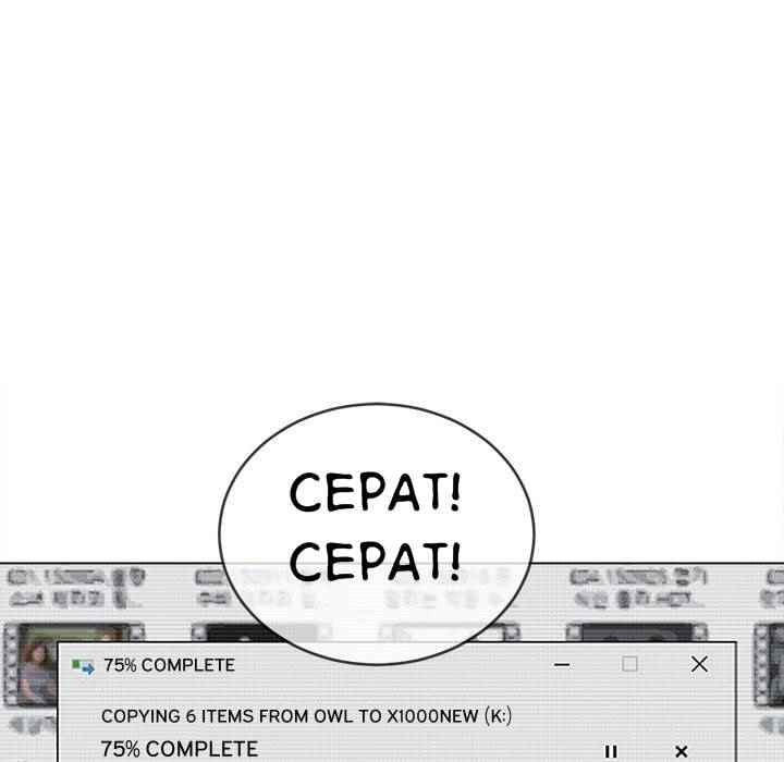 My High School Bully - Chapter 96 18