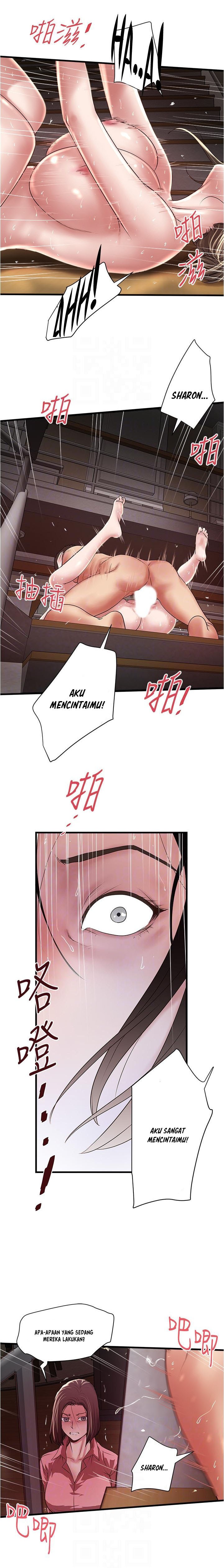 The Housemaid - Chapter 96 3 The Housemaid - Chapter 96 3