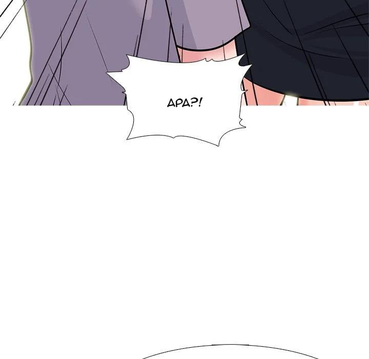 Extra Credit - Chapter 96 81