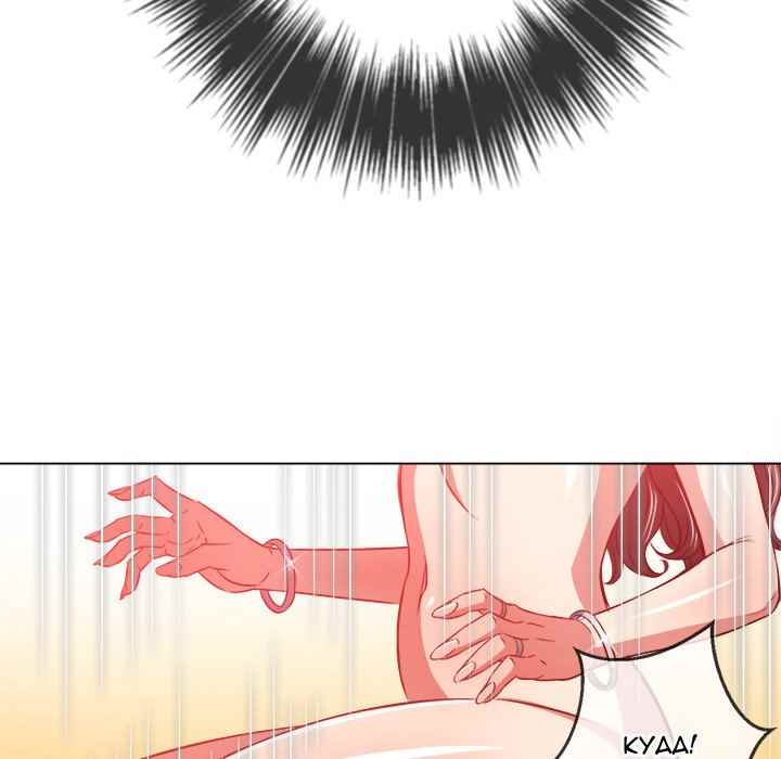 My High School Bully - Chapter 96 69