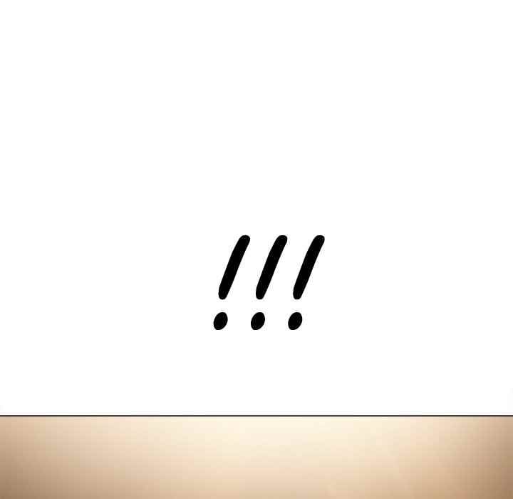 My High School Bully - Chapter 96 163