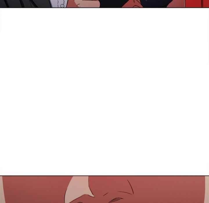 My High School Bully - Chapter 96 135