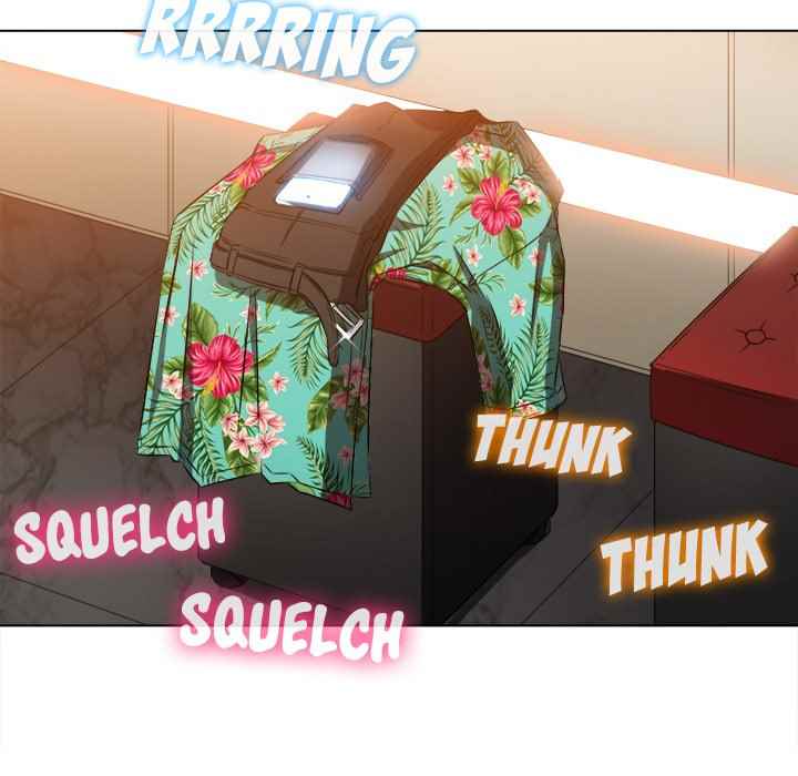 My High School Bully - Chapter 96 57