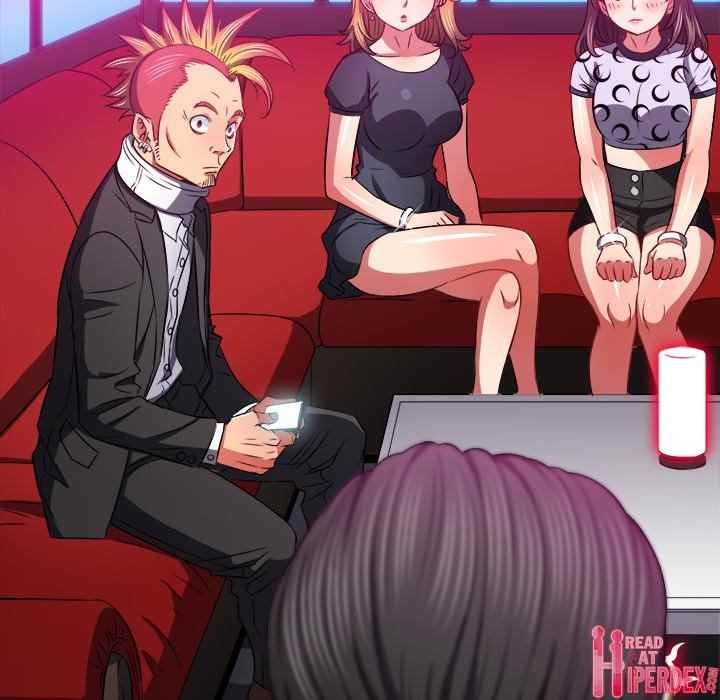 My High School Bully - Chapter 96 128