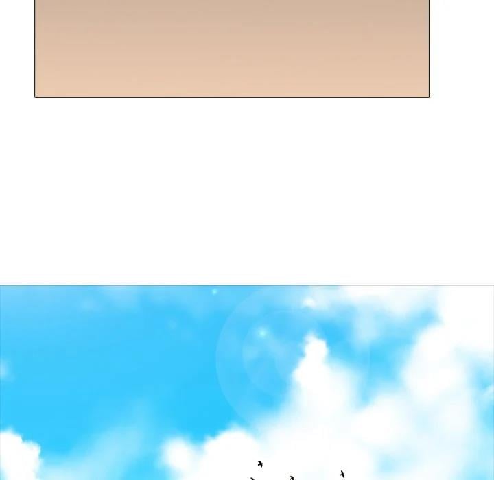 Extra Credit - Chapter 96 45