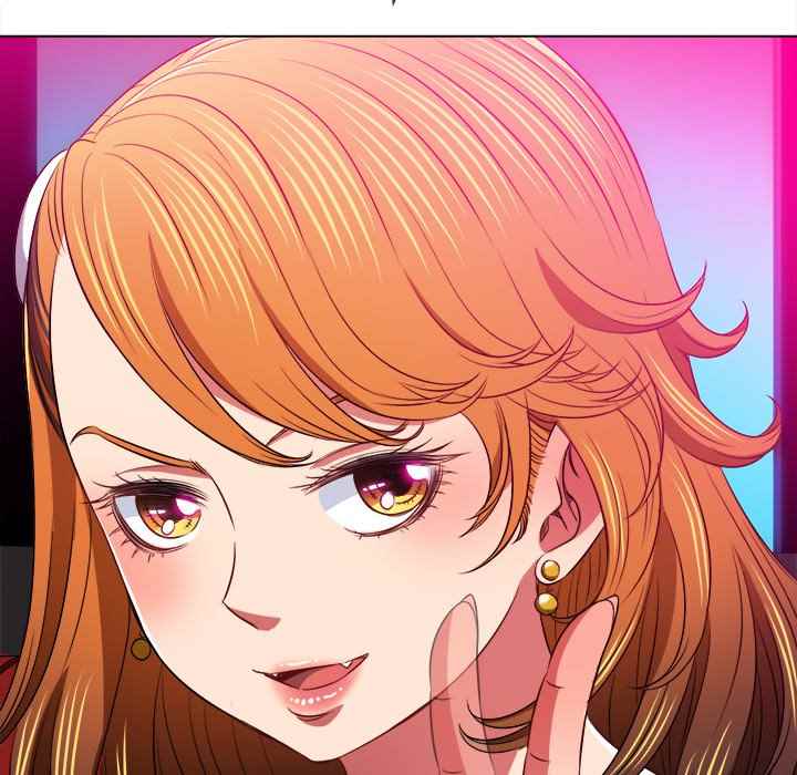 My High School Bully - Chapter 96 109