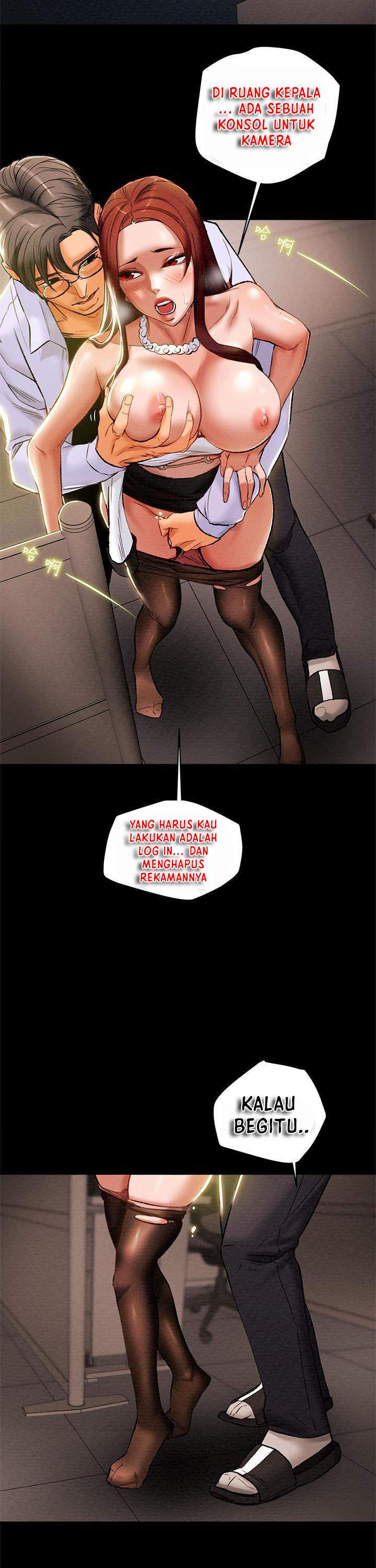 Erotic scheme - Chapter 17 24