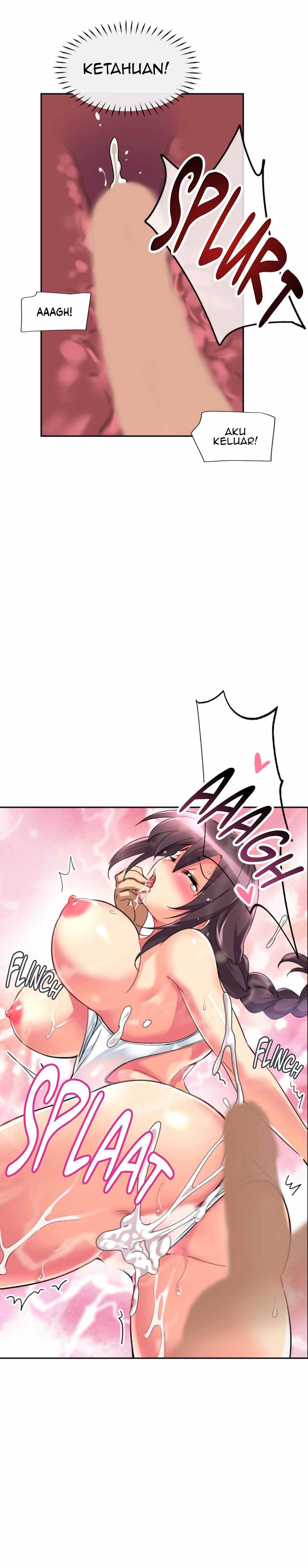 Bride Training - Chapter 17 29