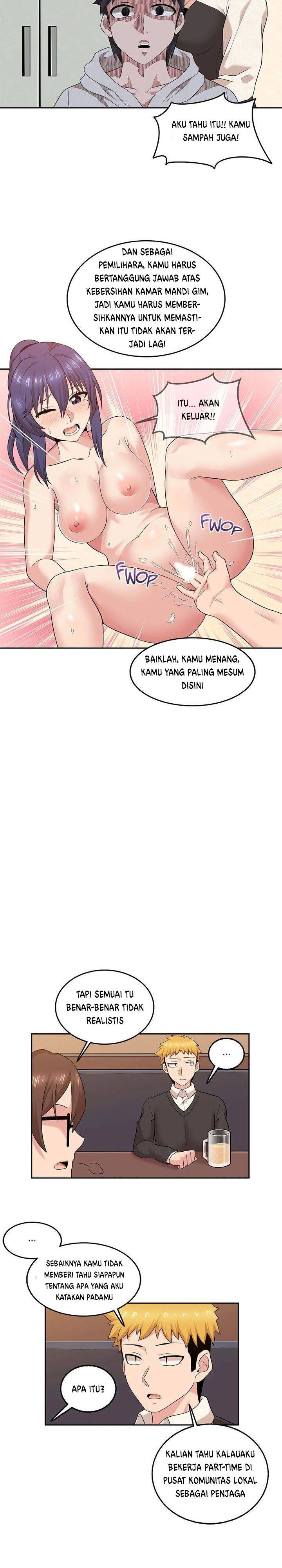 The Girl Beyond the Wall - Chapter 17 12