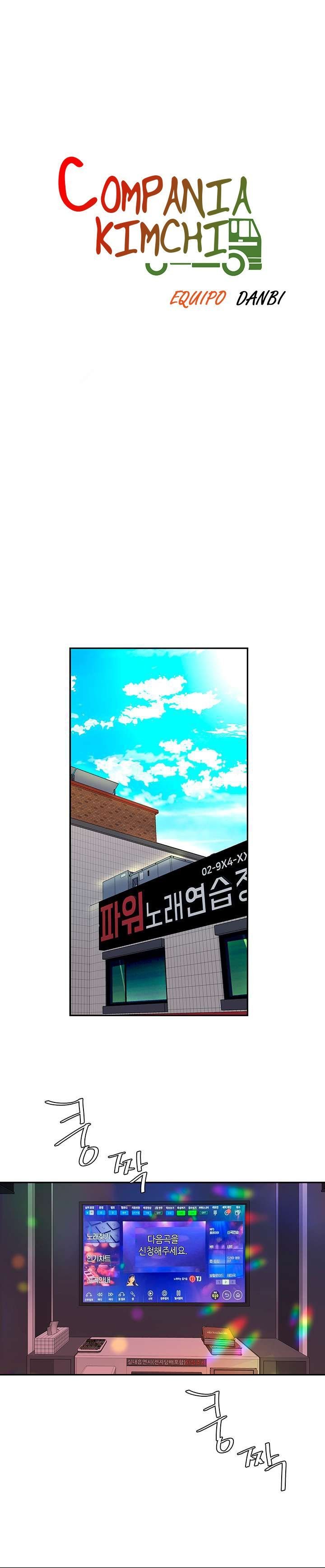 I want a taste - Chapter 17 2 I want a taste - Chapter 17 2