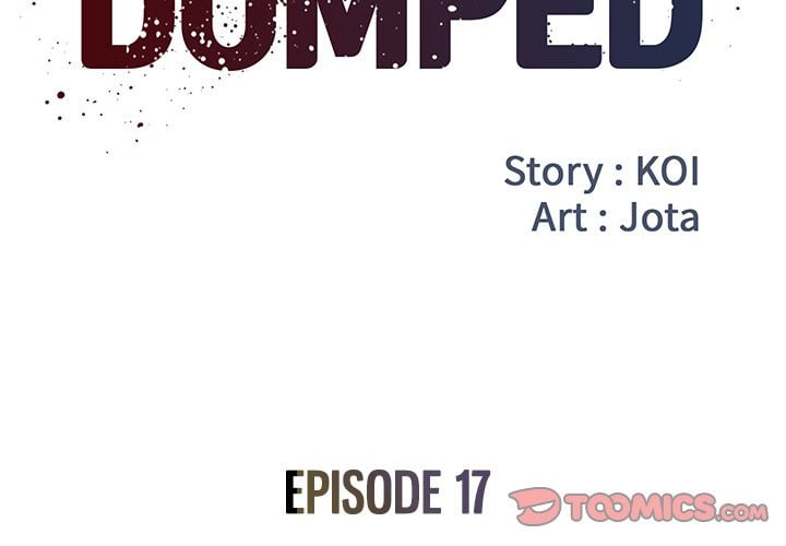 Dumped - Chapter 17 4