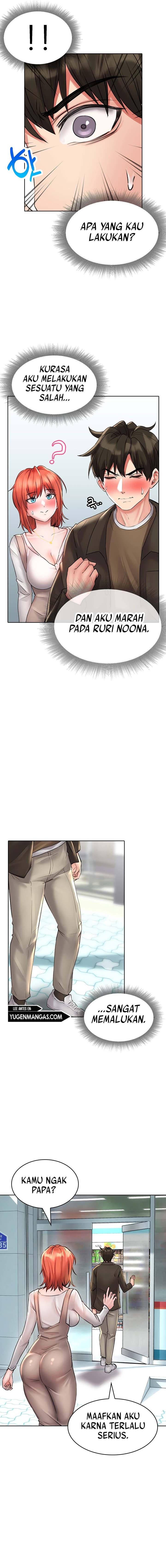 Not Safe for Work ♡ - Chapter 17 15